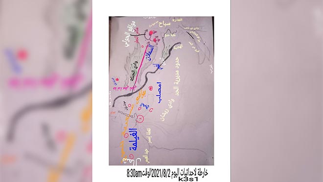 خارطة لمواقع التماس ومحيطها